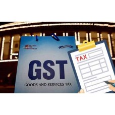 GST Celebrates second anniversary